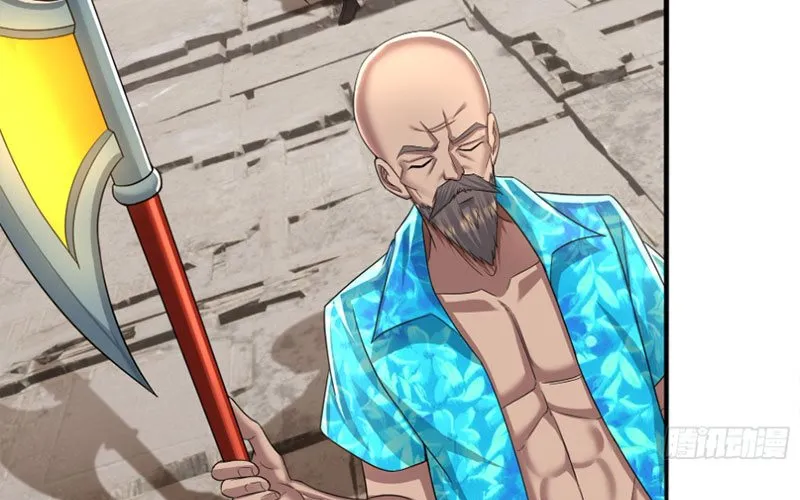 Khởi Đầu Bằng Một Vạn Hít Đất: Oanh Sát Thần Minh! Chapter 74 - Trang 2