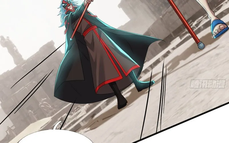 Khởi Đầu Bằng Một Vạn Hít Đất: Oanh Sát Thần Minh! Chapter 74 - Trang 2