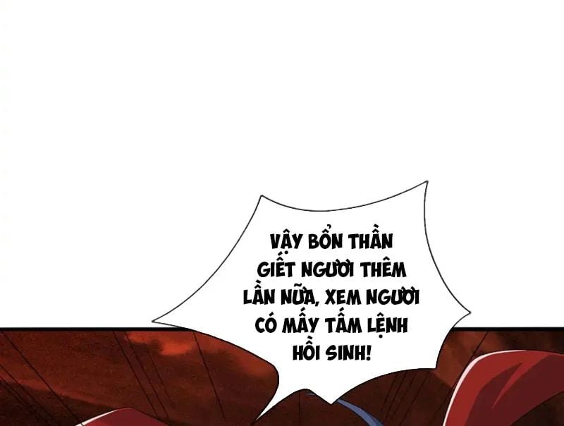 Khởi Đầu Bằng Một Vạn Hít Đất: Oanh Sát Thần Minh! Chapter 84 - Trang 2