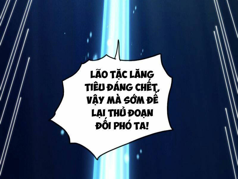 Khởi Đầu Có Kiếm Vực, Ta Sẽ Trở Thành Kiếm Thần Chapter 109 - Trang 2