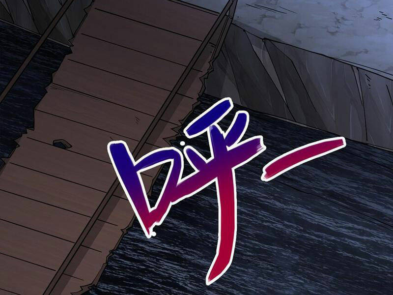 Khởi Đầu Có Kiếm Vực, Ta Sẽ Trở Thành Kiếm Thần Chapter 109 - Trang 2