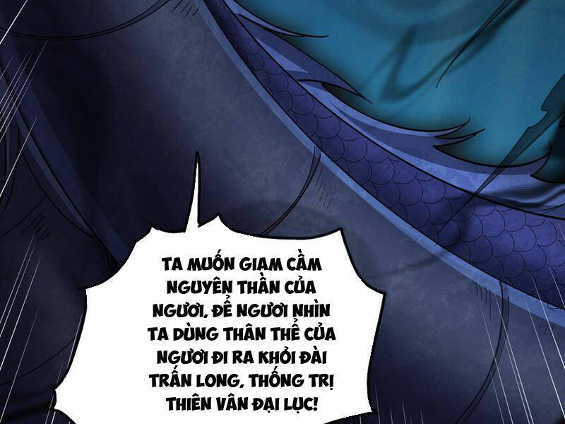 Khởi Đầu Có Kiếm Vực, Ta Sẽ Trở Thành Kiếm Thần Chapter 109 - Trang 2