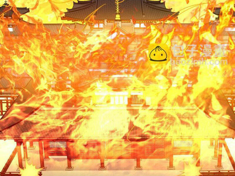 Khởi Đầu Có Kiếm Vực, Ta Sẽ Trở Thành Kiếm Thần Chapter 113 - Trang 2