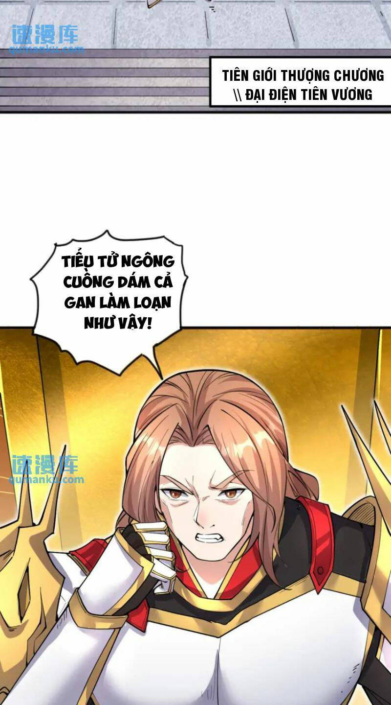 Khởi Đầu Có Kiếm Vực, Ta Sẽ Trở Thành Kiếm Thần Chapter 122 - Trang 2