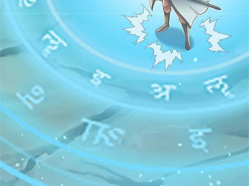 Khởi Đầu Có Kiếm Vực, Ta Sẽ Trở Thành Kiếm Thần Chapter 133 - Trang 2