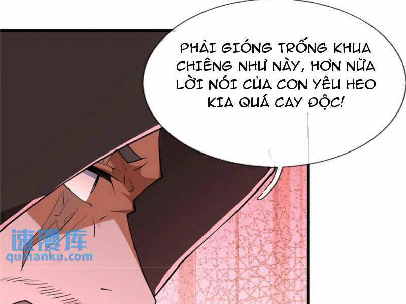 Khởi Đầu Có Kiếm Vực, Ta Sẽ Trở Thành Kiếm Thần Chapter 141 - Trang 2