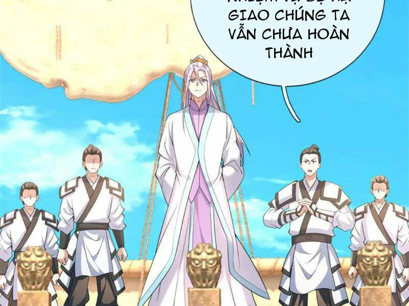 Khởi Đầu Có Kiếm Vực, Ta Sẽ Trở Thành Kiếm Thần Chapter 143 - Trang 2