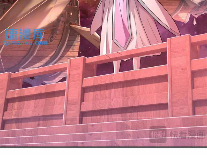 Khởi Đầu Có Kiếm Vực, Ta Sẽ Trở Thành Kiếm Thần Chapter 143 - Trang 2