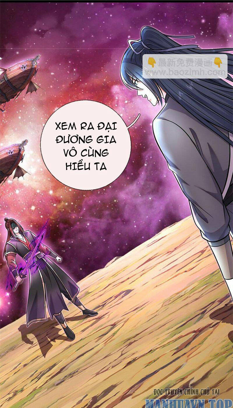 Khởi Đầu Có Kiếm Vực, Ta Sẽ Trở Thành Kiếm Thần Chapter 153 - Trang 2