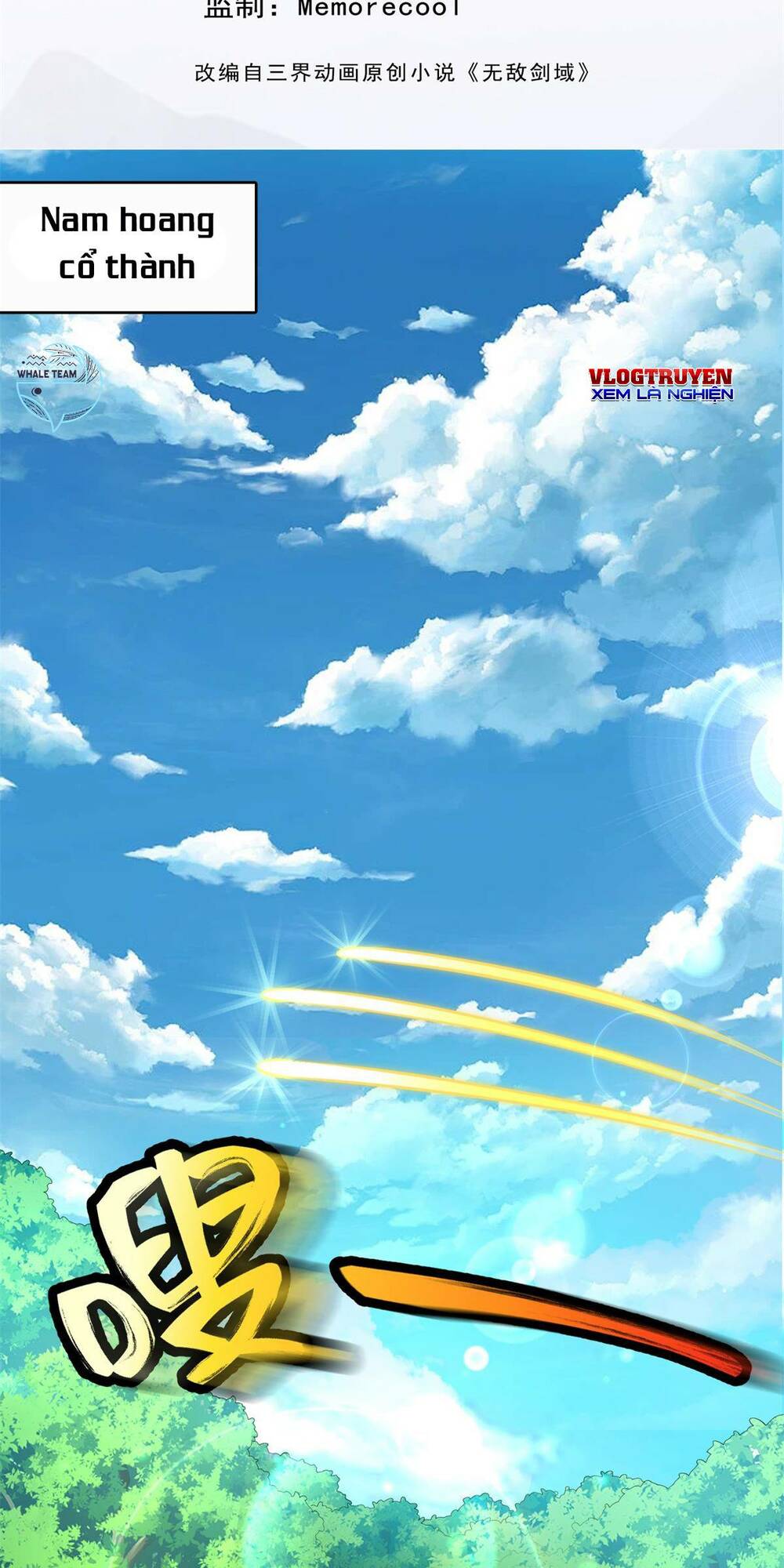 Khởi Đầu Có Kiếm Vực, Ta Sẽ Trở Thành Kiếm Thần Chapter 16 - Trang 2