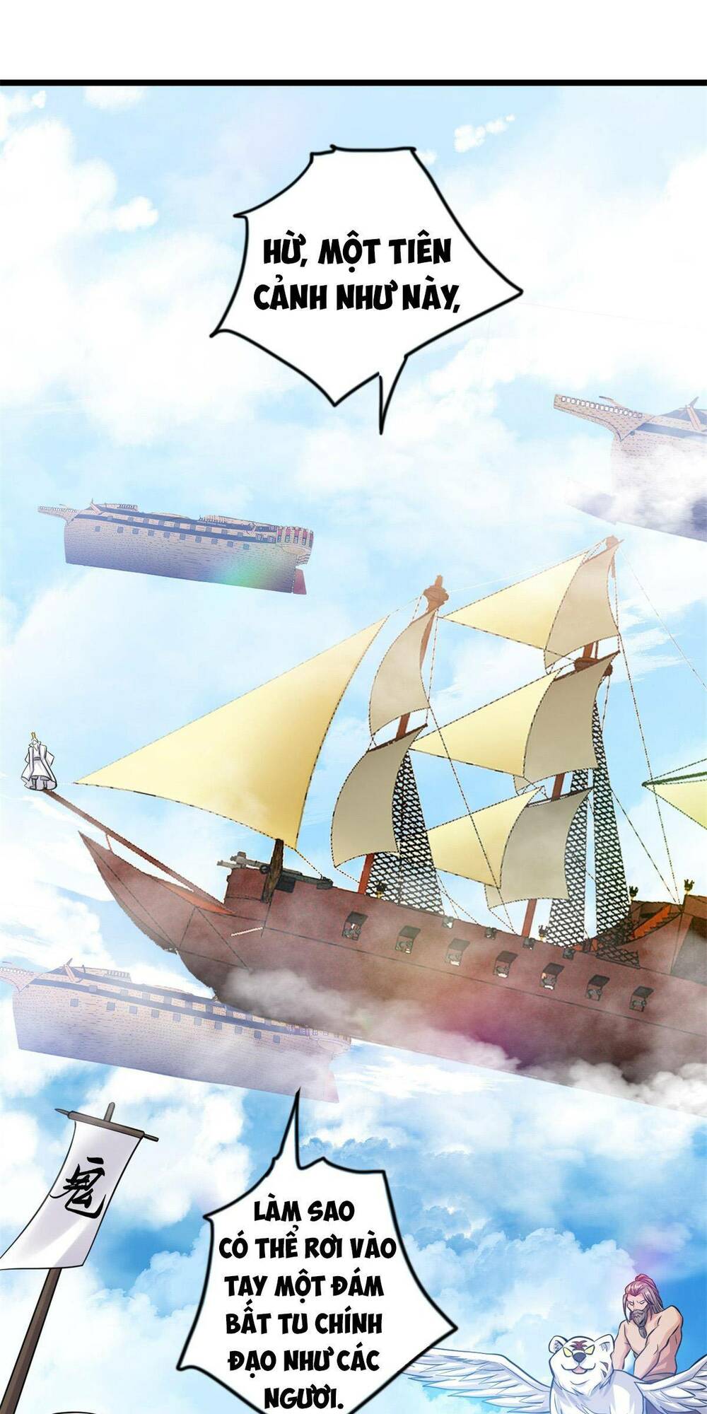 Khởi Đầu Có Kiếm Vực, Ta Sẽ Trở Thành Kiếm Thần Chapter 48 - Trang 2