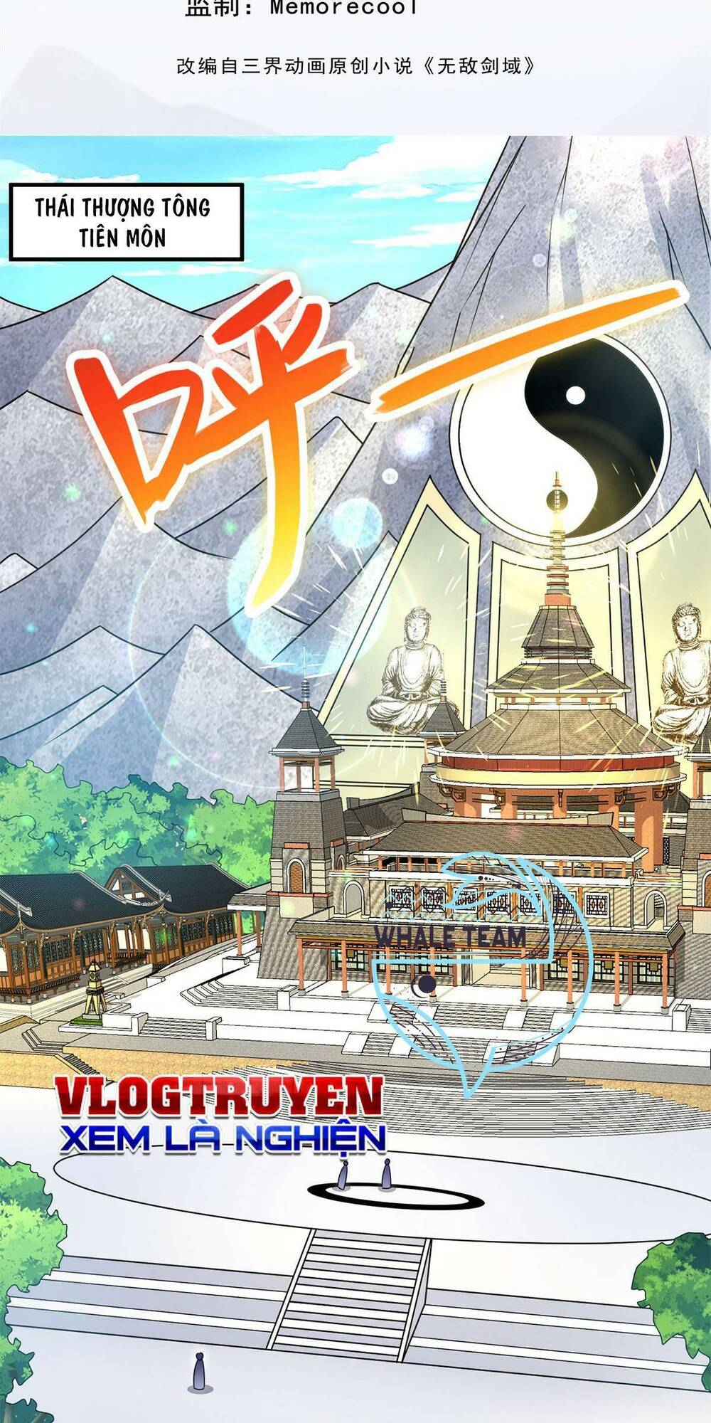 Khởi Đầu Có Kiếm Vực, Ta Sẽ Trở Thành Kiếm Thần Chapter 58 - Trang 2