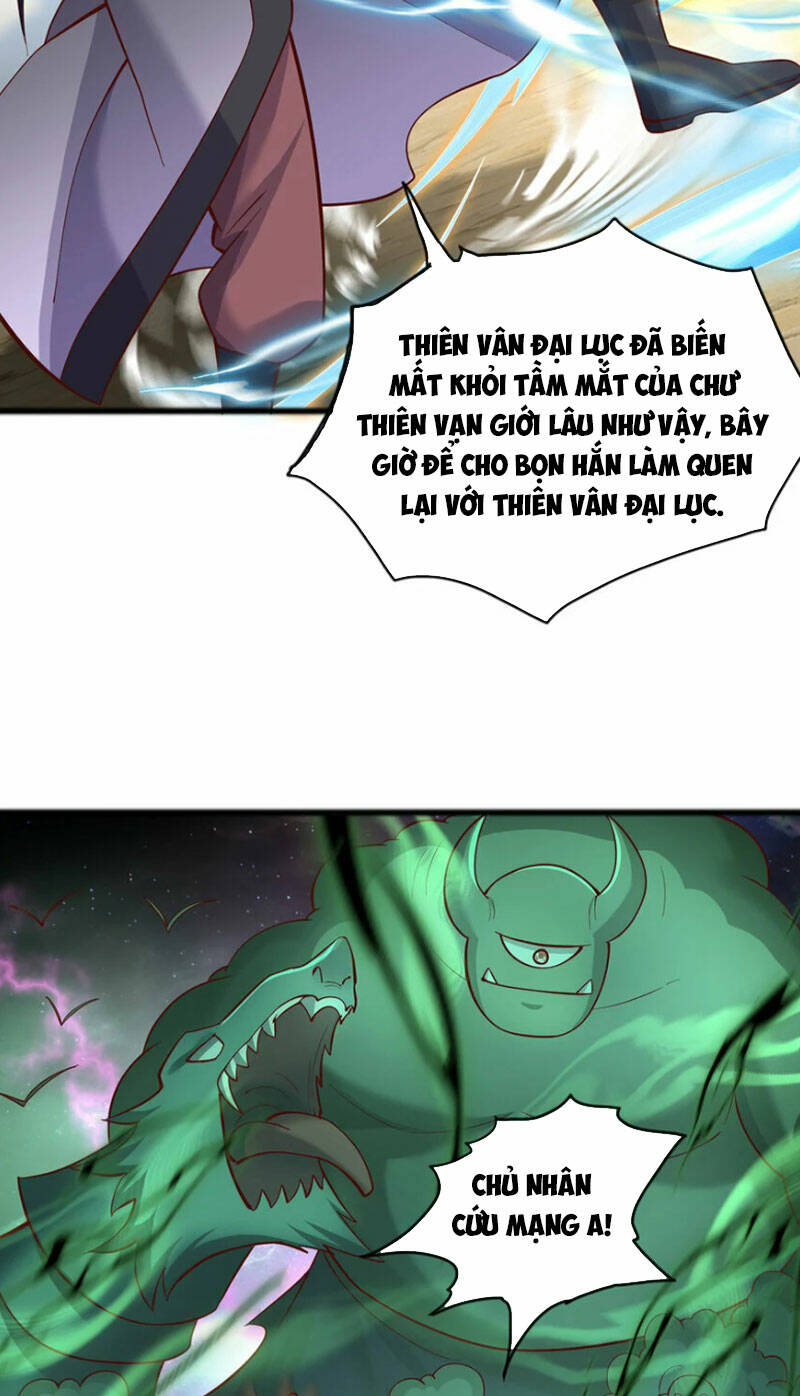 Khởi Đầu Có Kiếm Vực, Ta Sẽ Trở Thành Kiếm Thần Chapter 82 - Trang 2