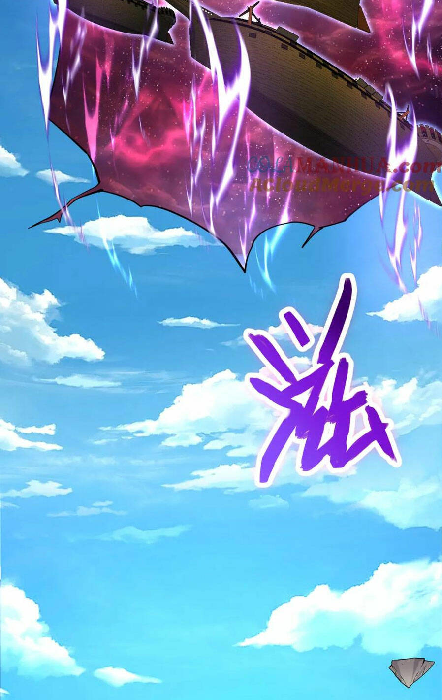 Khởi Đầu Có Kiếm Vực, Ta Sẽ Trở Thành Kiếm Thần Chapter 84 - Trang 2