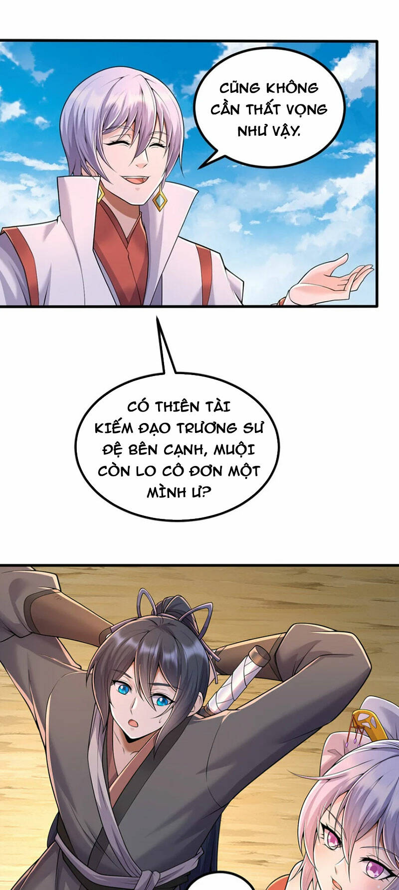 Khởi Đầu Có Kiếm Vực, Ta Sẽ Trở Thành Kiếm Thần Chapter 86 - Trang 2