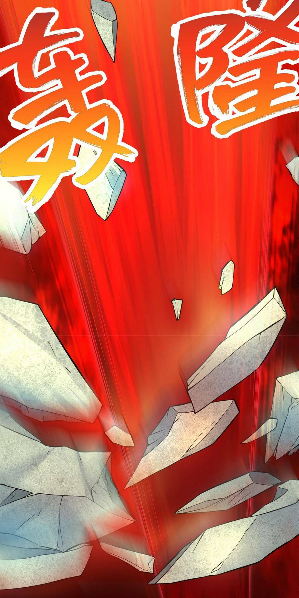 Khởi Đầu Có Kiếm Vực, Ta Sẽ Trở Thành Kiếm Thần Chapter 9 - Trang 2