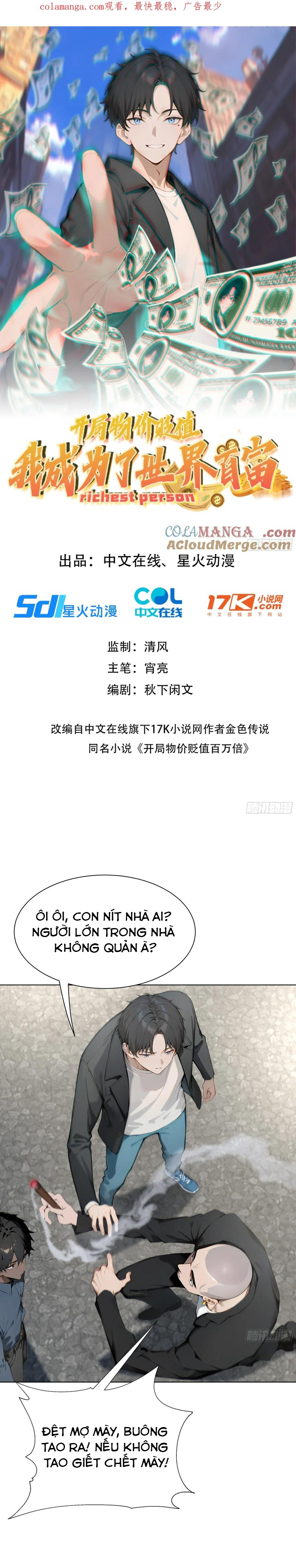 Khởi Đầu Vật Giá Sụt Giảm, Ta Trở Thành Nhà Giàu Số Một Thế Giới! Chapter 29 - Trang 2