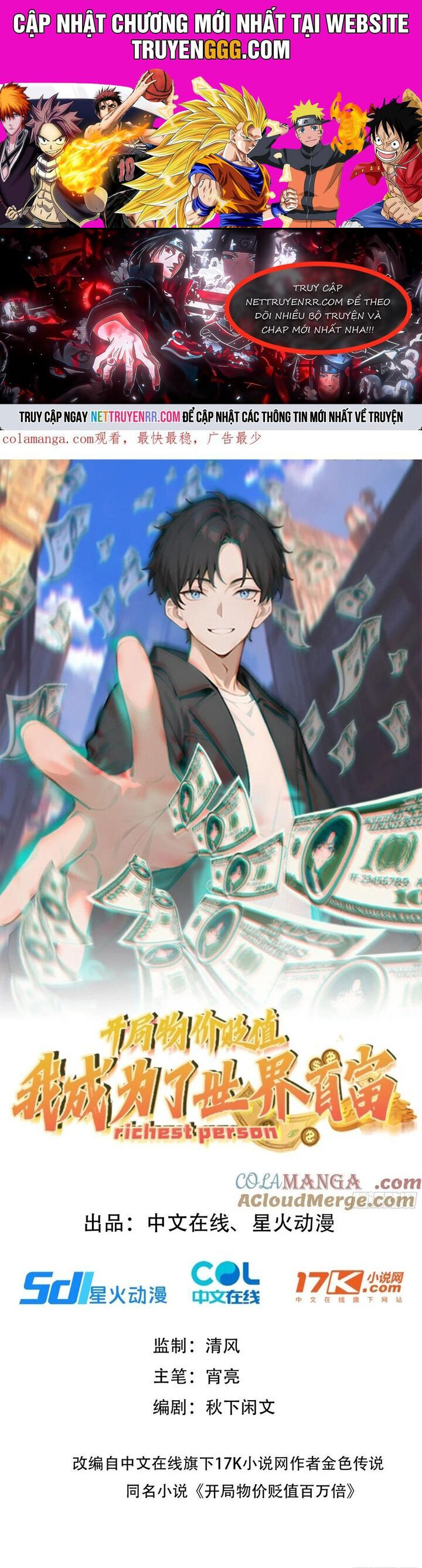 Khởi Đầu Vật Giá Sụt Giảm, Ta Trở Thành Nhà Giàu Số Một Thế Giới! Chapter 43 - Trang 2