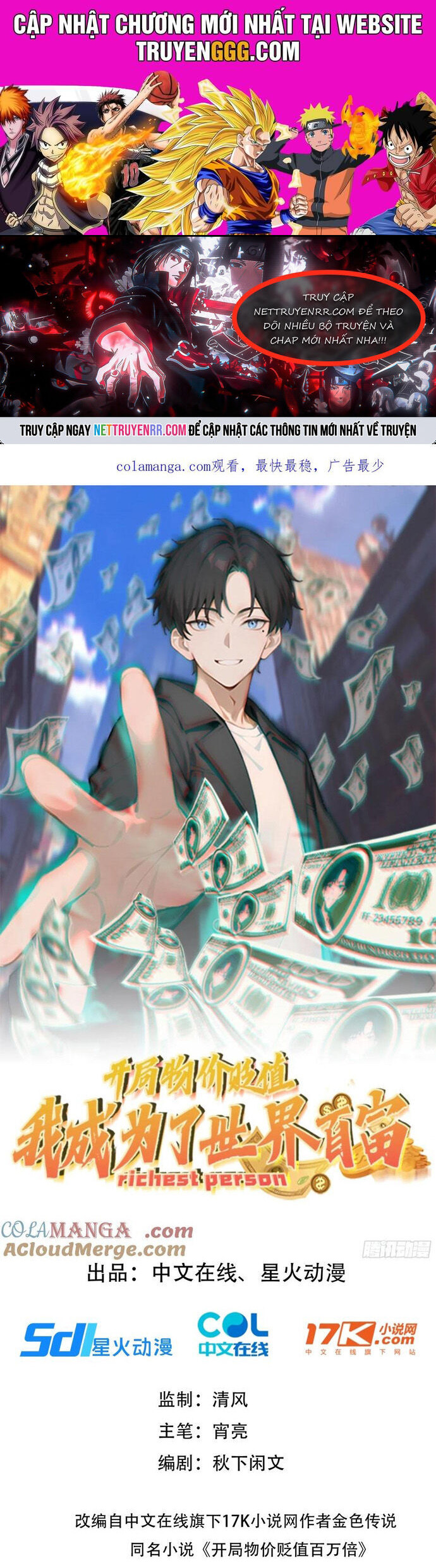 Khởi Đầu Vật Giá Sụt Giảm, Ta Trở Thành Nhà Giàu Số Một Thế Giới! Chapter 44 - Trang 2