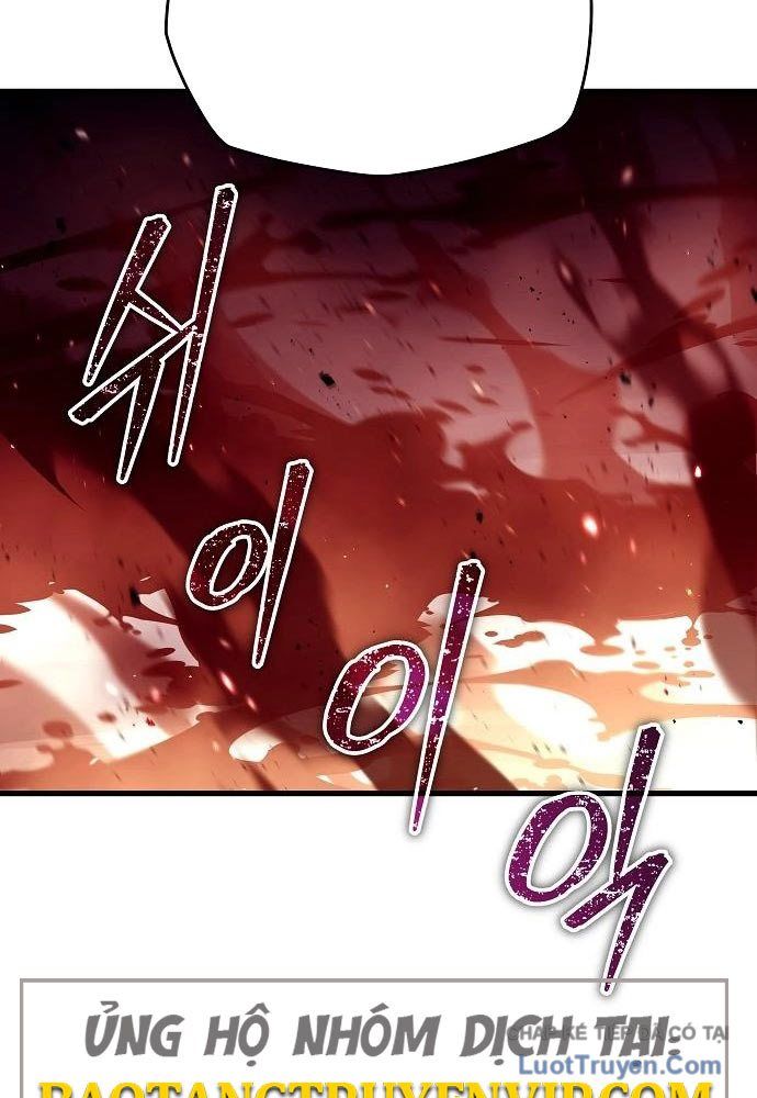 Khởi Đầu Với 13 Đặc Tính Ẩn Chapter 9 - Trang 2