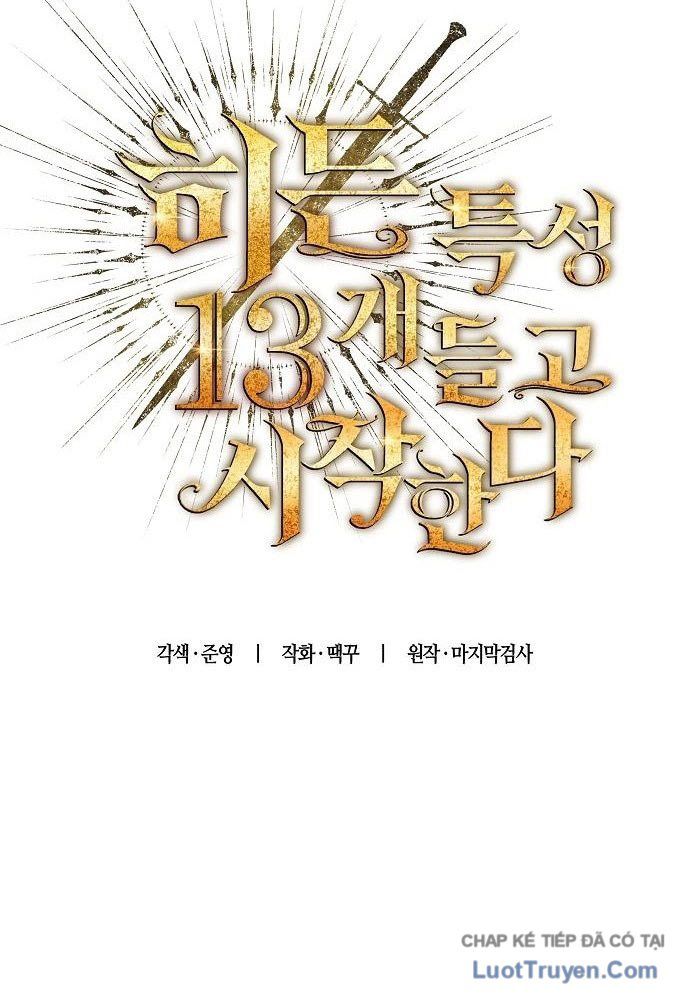 Khởi Đầu Với 13 Đặc Tính Ẩn Chapter 9 - Trang 2