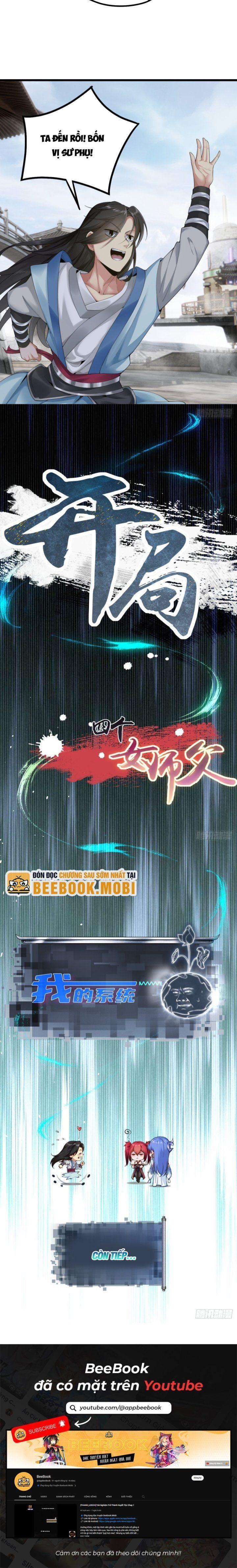 Khởi Đầu Với Tuyệt Sắc Nữ Sư Phụ: Hệ Thống Thập Cân Phản Cốt Chapter 1 - Trang 2