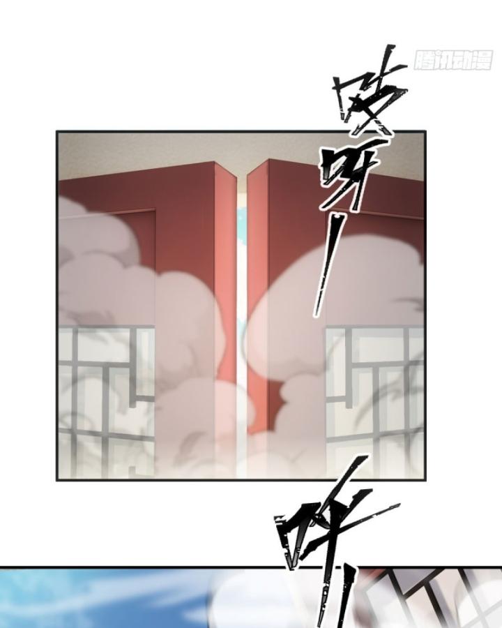 Khởi Đầu Với Tuyệt Sắc Nữ Sư Phụ: Hệ Thống Thập Cân Phản Cốt Chapter 50 - Trang 2