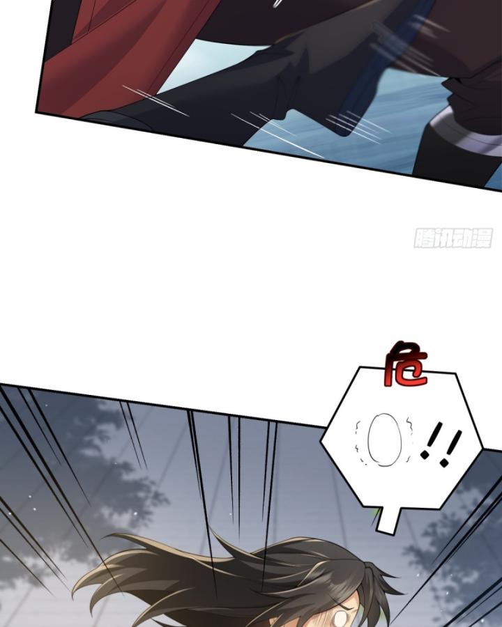 Khởi Đầu Với Tuyệt Sắc Nữ Sư Phụ: Hệ Thống Thập Cân Phản Cốt Chapter 55 - Trang 2