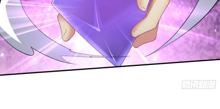 Khởi Đầu Với Tuyệt Sắc Nữ Sư Phụ: Hệ Thống Thập Cân Phản Cốt Chapter 60 - Trang 2