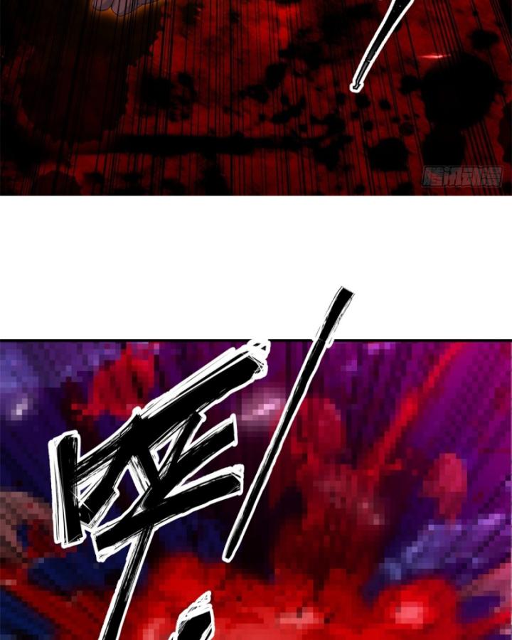 Khởi Đầu Với Tuyệt Sắc Nữ Sư Phụ: Hệ Thống Thập Cân Phản Cốt Chapter 79 - Trang 2