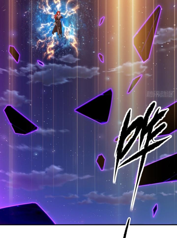 Khởi Đầu Với Tuyệt Sắc Nữ Sư Phụ: Hệ Thống Thập Cân Phản Cốt Chapter 80 - Trang 2