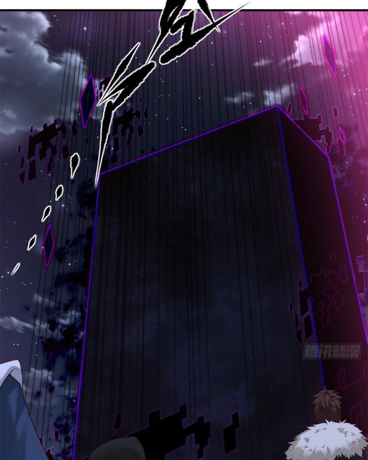 Khởi Đầu Với Tuyệt Sắc Nữ Sư Phụ: Hệ Thống Thập Cân Phản Cốt Chapter 80 - Trang 2