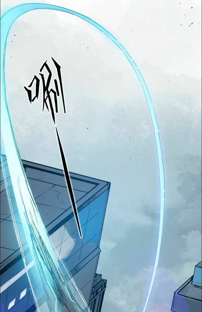 Khởi Tạo Nhân Vật Phản Diện Chapter 1 - Trang 2