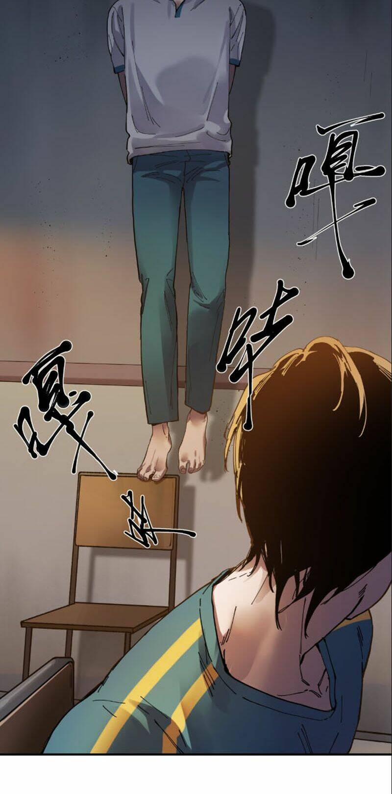 Khởi Tạo Nhân Vật Phản Diện Chapter 19 - Trang 2