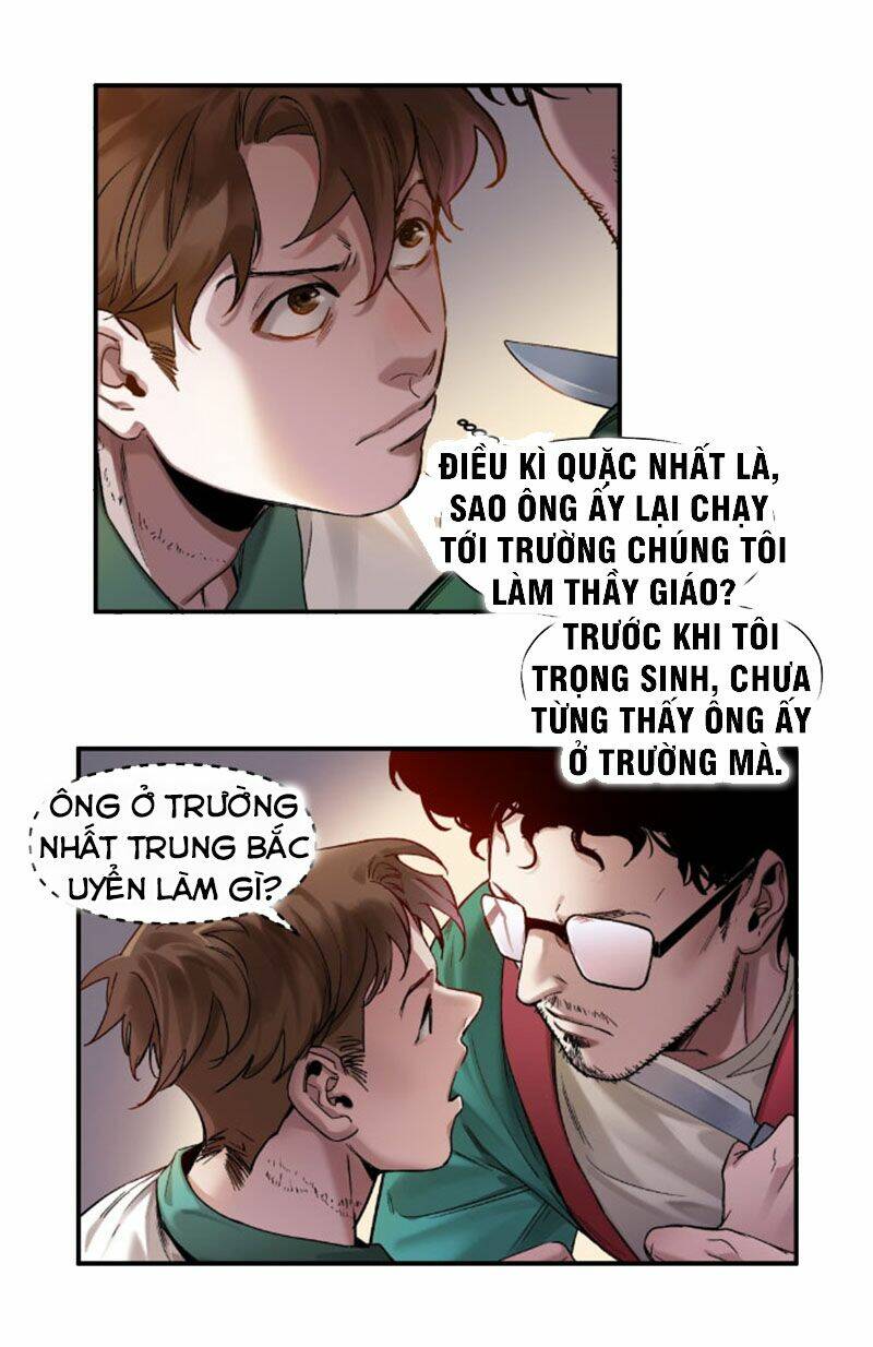 Khởi Tạo Nhân Vật Phản Diện Chapter 25 - Trang 2