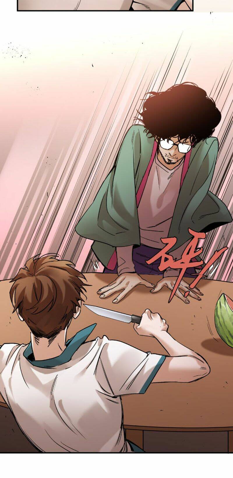 Khởi Tạo Nhân Vật Phản Diện Chapter 25 - Trang 2