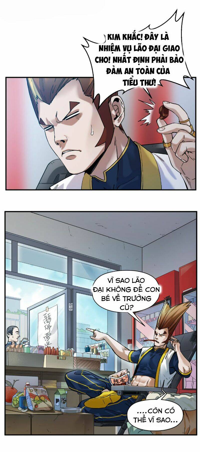 Khởi Tạo Nhân Vật Phản Diện Chapter 28 - Trang 2