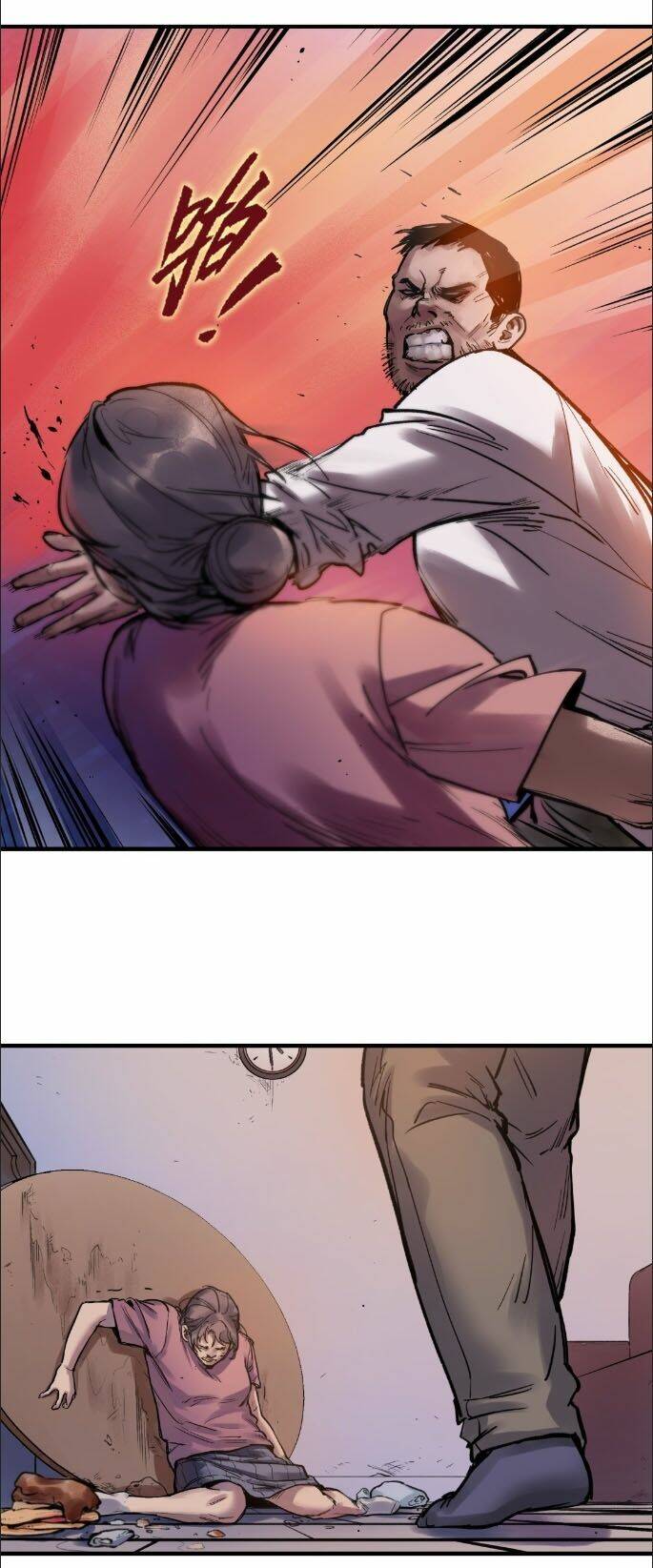 Khởi Tạo Nhân Vật Phản Diện Chapter 3 - Trang 2