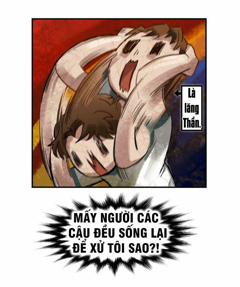 Khởi Tạo Nhân Vật Phản Diện Chapter 30.5 - Trang 2