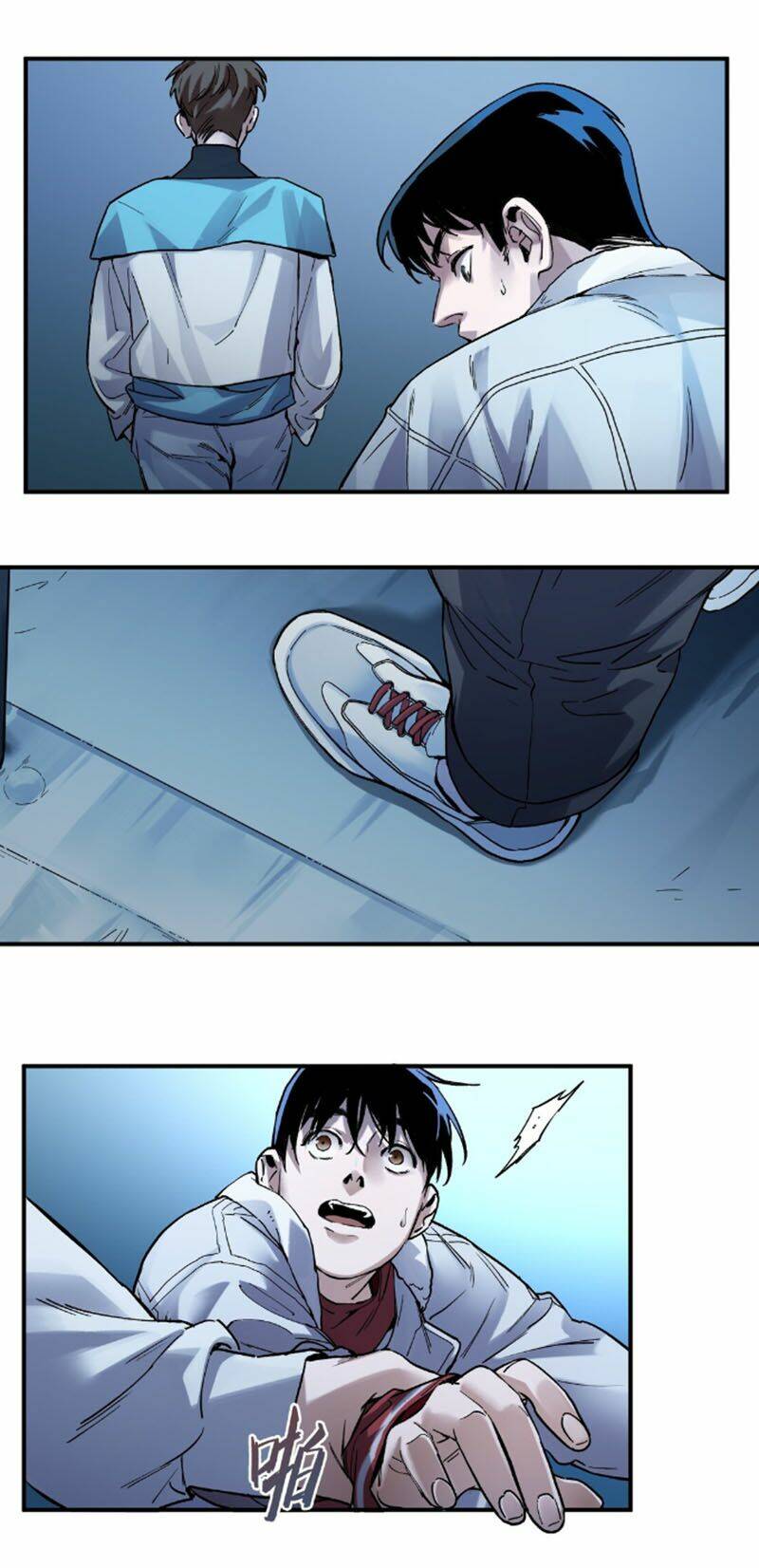 Khởi Tạo Nhân Vật Phản Diện Chapter 32.5 - Trang 2