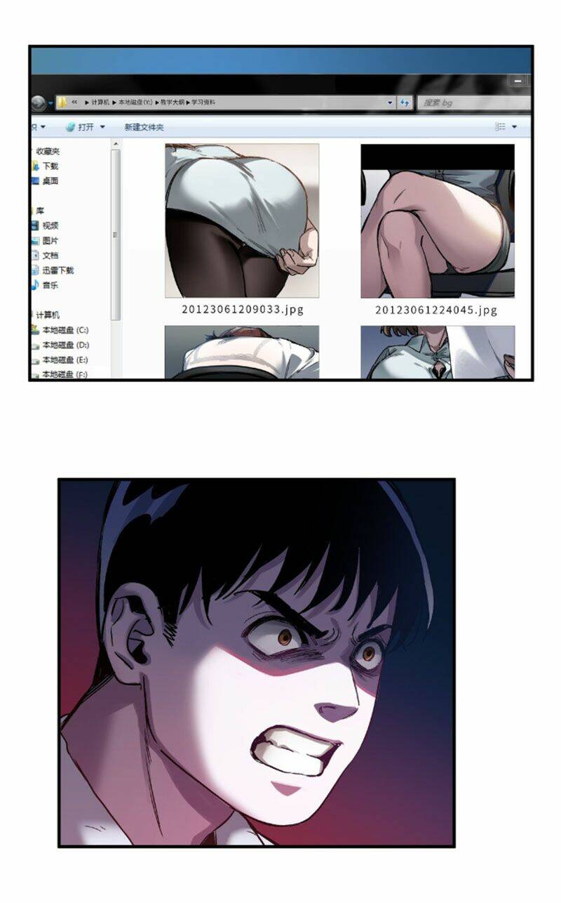 Khởi Tạo Nhân Vật Phản Diện Chapter 33.5 - Trang 2