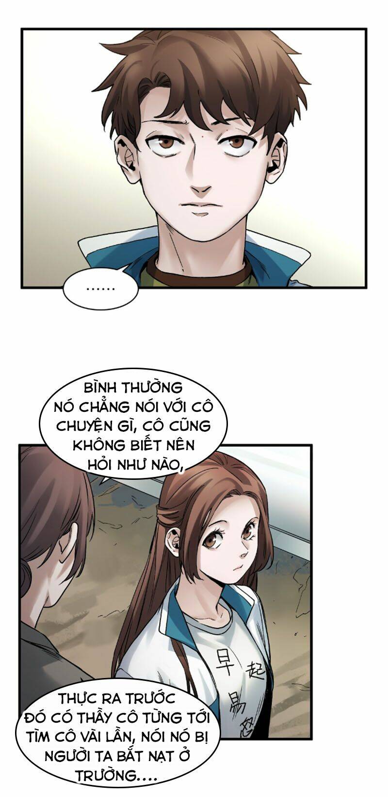 Khởi Tạo Nhân Vật Phản Diện Chapter 41 - Trang 2