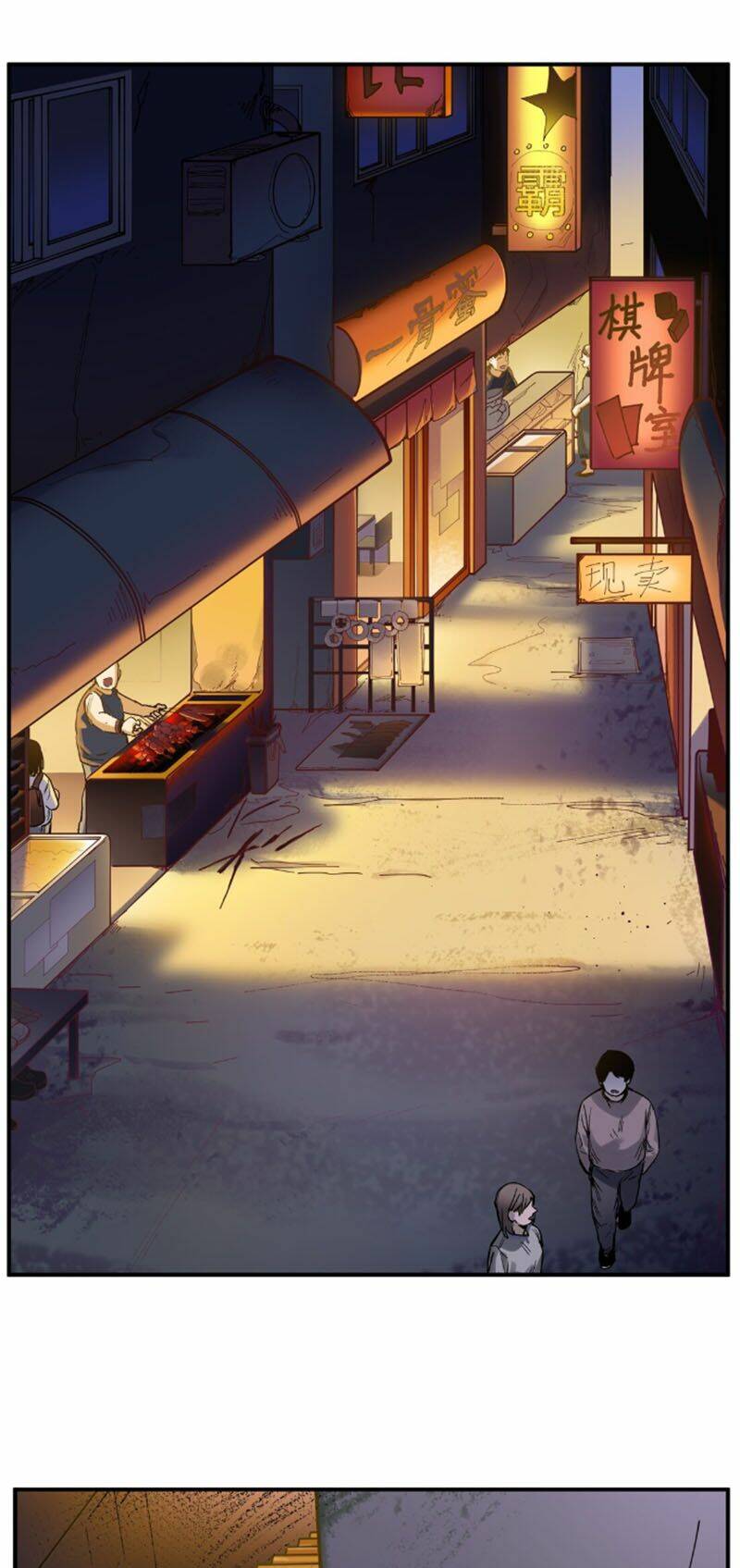 Khởi Tạo Nhân Vật Phản Diện Chapter 56 - Trang 2