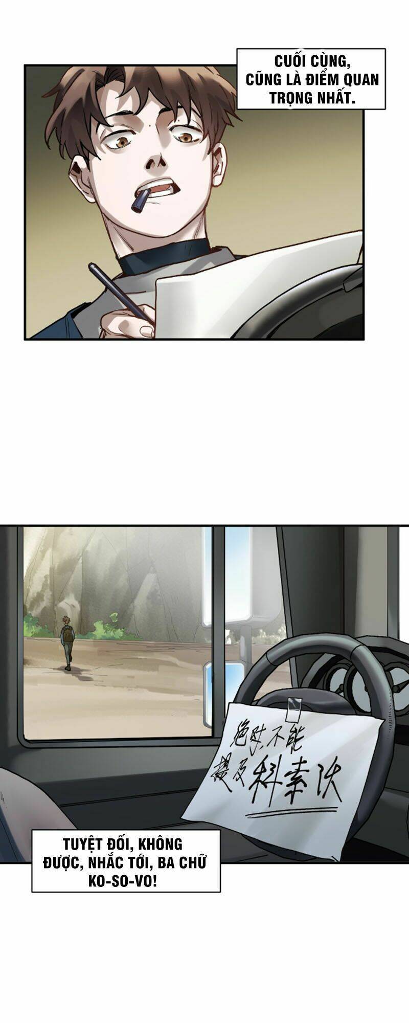 Khởi Tạo Nhân Vật Phản Diện Chapter 64 - Trang 2