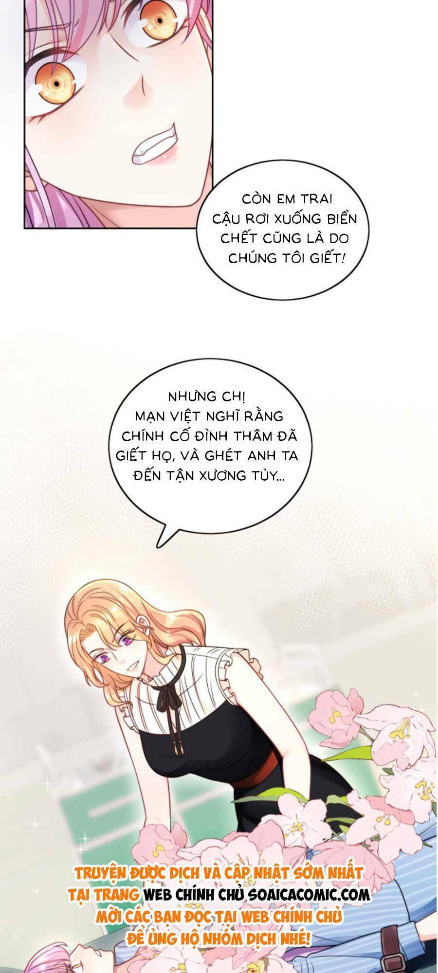 Khom Lưng Chapter 1 - Trang 2