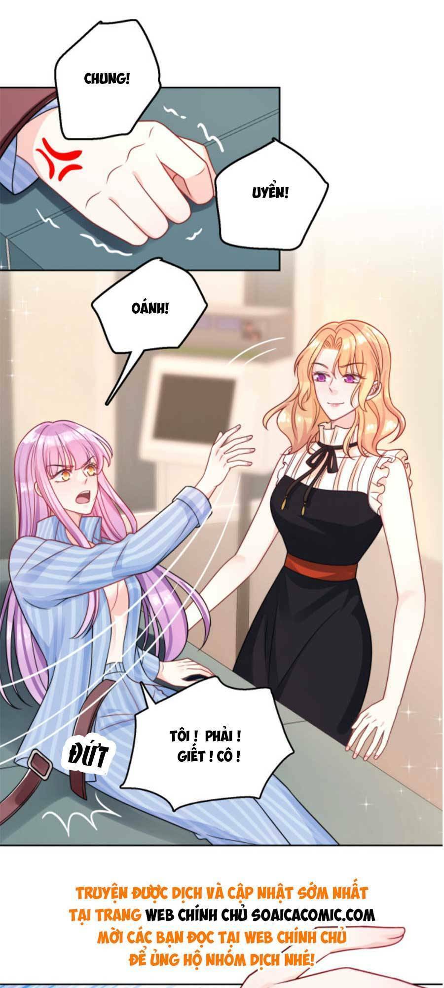 Khom Lưng Chapter 1 - Trang 2