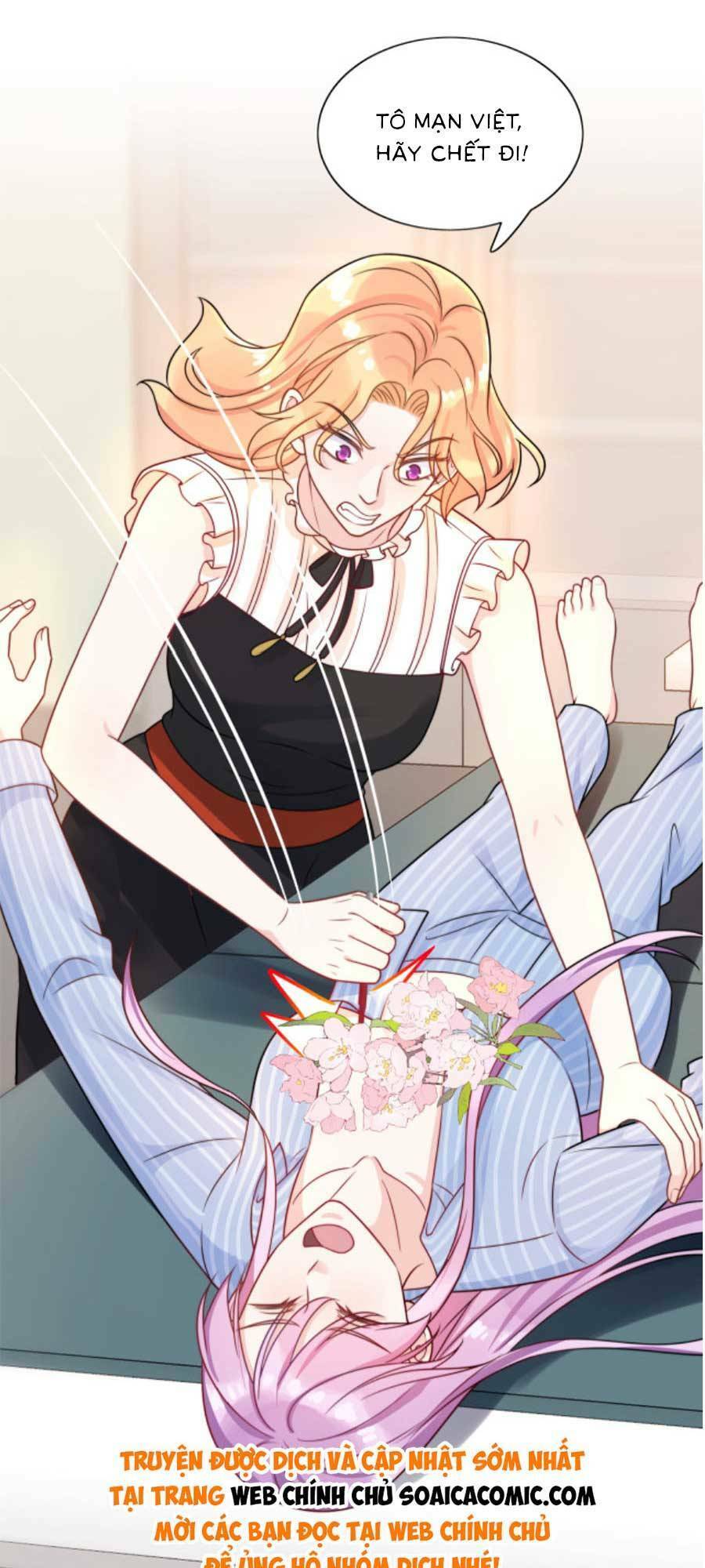 Khom Lưng Chapter 1 - Trang 2