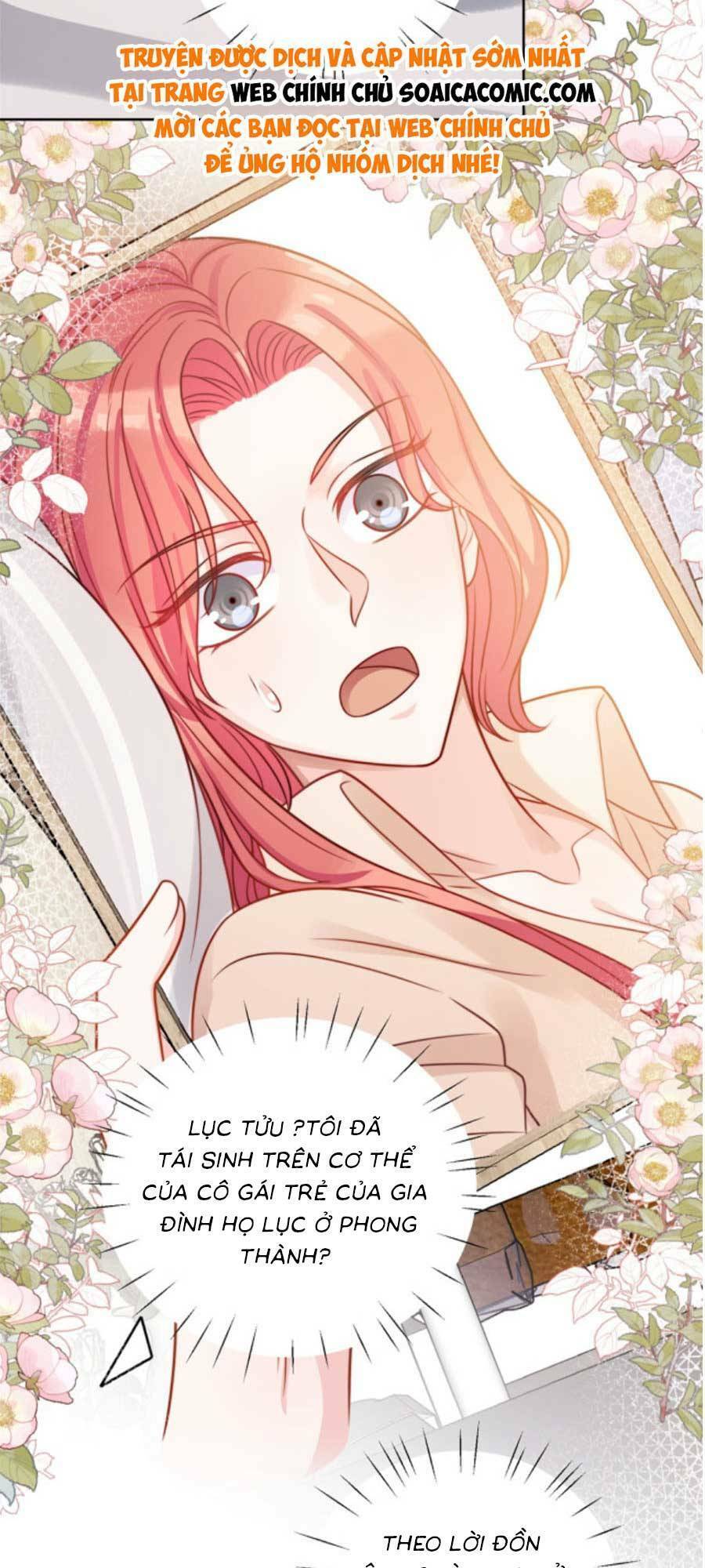 Khom Lưng Chapter 1 - Trang 2