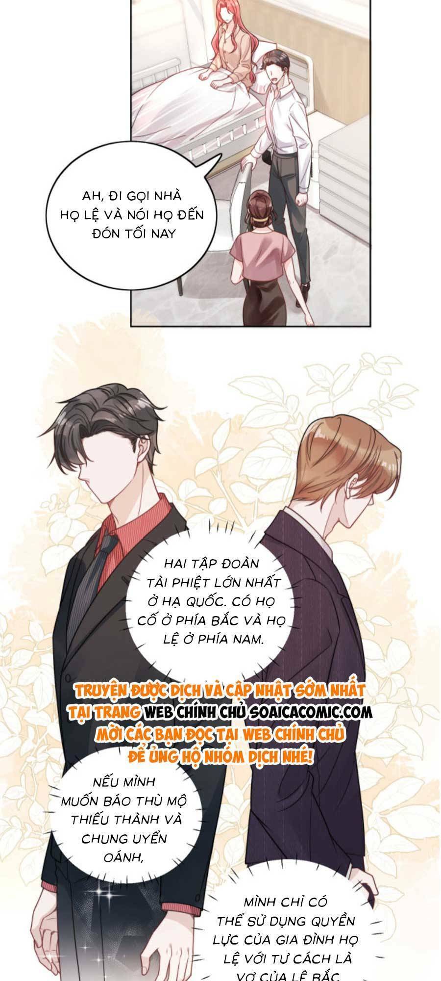 Khom Lưng Chapter 1 - Trang 2