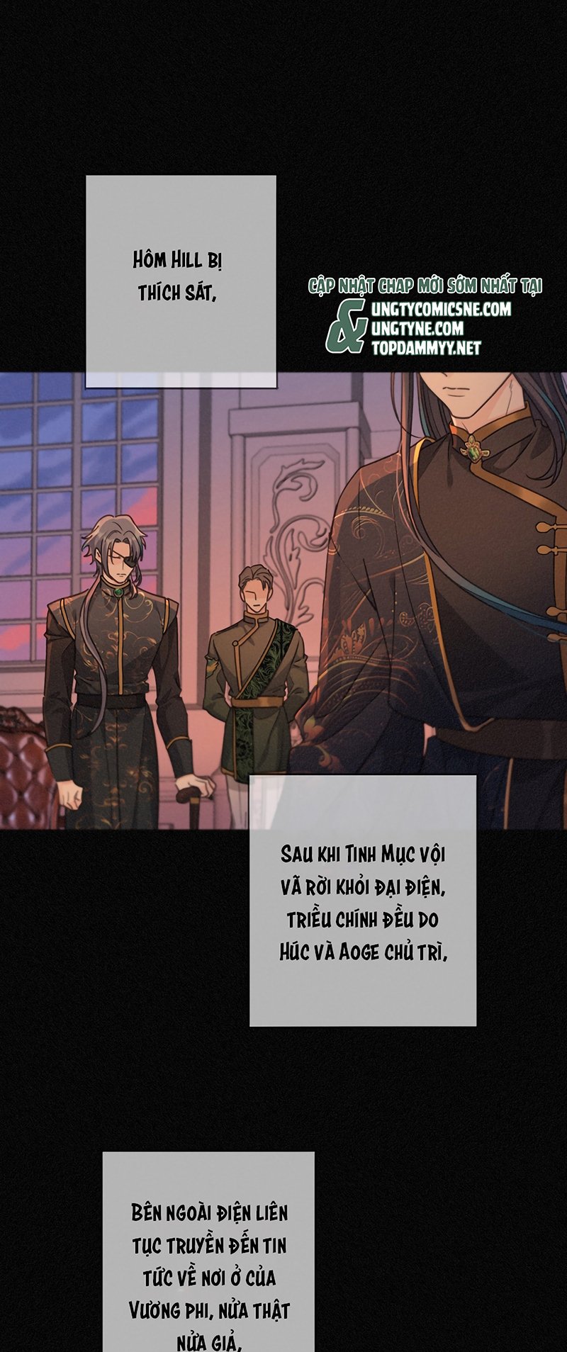 Khốn Thú Chi Nhiễm Chapter 79 - Trang 2
